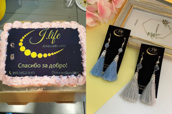 Жизнь после укуса: парализованная из-за клеща сибирячка встала на ноги в свой 30-летний юбилей