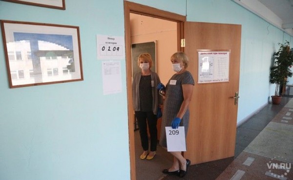 Двух школьников удалили с ЕГЭ по литературе в Новосибирске Двух школьников удалили с ЕГЭ по литературе в Новосибирске