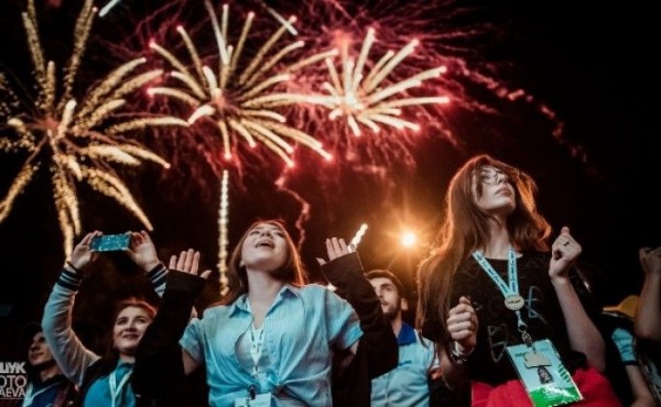 Молодежь региона примет онлайн-участие в XI форуме &laquo;Машук&raquo;