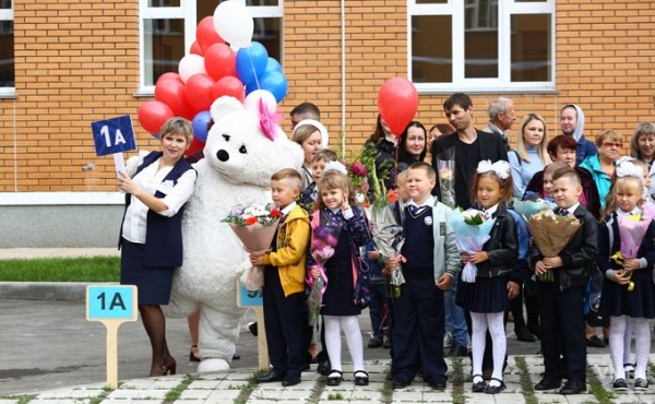 Дети пойдут в школы 1 сентября - дистанционку отменяют