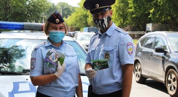 ГИБДД информирует