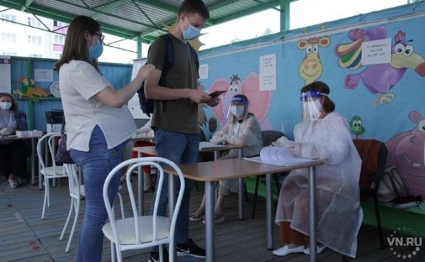 Более 45% на 18.00 - явка на голосовании о поправках в Конституцию