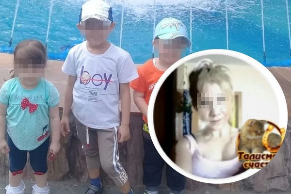 &laquo;Хочу вернуть детей!&raquo;: героиня скандала с пропитыми президентскими выплатами решила начать новую жизнь