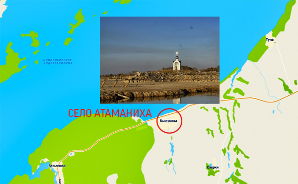 Карта затопленных церквей, поднимающихся со дна Обского моря