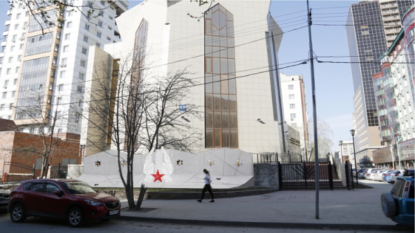 Комплекс в память о жертвах холокоста предложили установить в Новосибирске Комплекс в память о жертвах холокоста предложили установить в Новосибирске