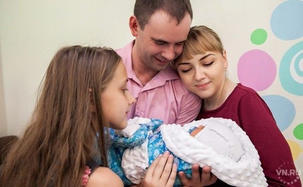 Поздравление с Днём семьи, любви и верности Поздравление с Днём семьи, любви и верности