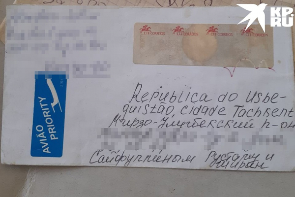 &laquo;Мы ее ищем 15 лет!&raquo;: мама двухлетней дочки пропала в Португалии после побоев мужа-тирана