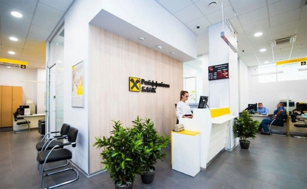 Лень собирать документы и разбираться: Райффайзенбанк выяснил, почему новосибирцы откладывают рефинансирование Лень собирать документы и разбираться: Райффайзенбанк выяснил, почему новосибирцы откладывают рефинансирование