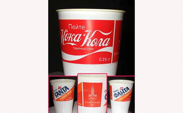 Брежневская Олимпиада-80: Мишка, бойкот, смерть Высоцкого