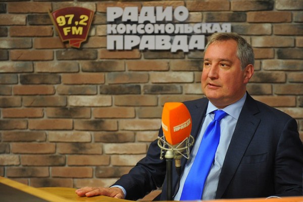 "С 2021 года начинаем российскую программу": Дмитрий Рогозин - о том, когда и с кем мы полетим на Луну