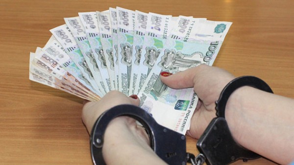 291 коррупционное преступление зафиксировали в Новосибирской области с начала 2020 года 291 коррупционное преступление зафиксировали в Новосибирской области с начала 2020 года