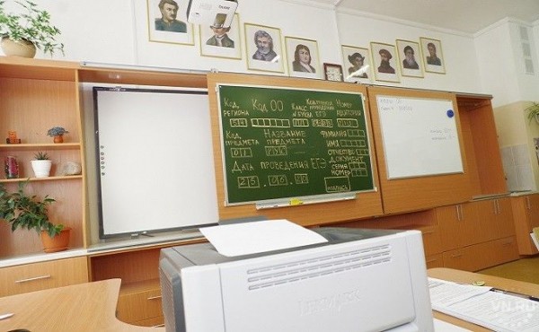 Вопросы про коронавирус могут войти в программу ЕГЭ