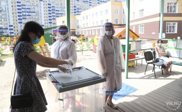 Поправки в Конституцию 2020: проголосовал миллион жителей Новосибирской области Поправки в Конституцию 2020: проголосовал миллион жителей Новосибирской области