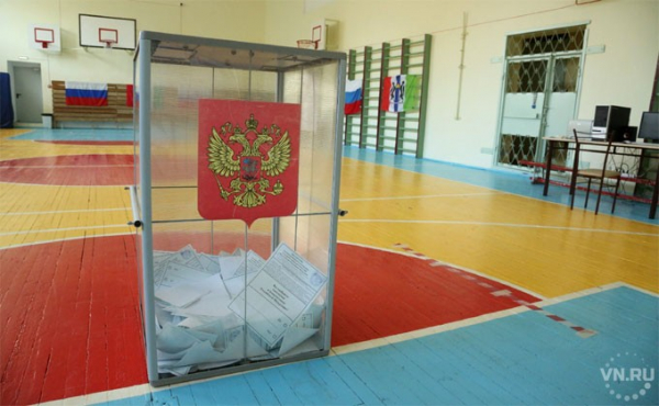 Избирательные участки открылись утром 1 июля в Новосибирской области