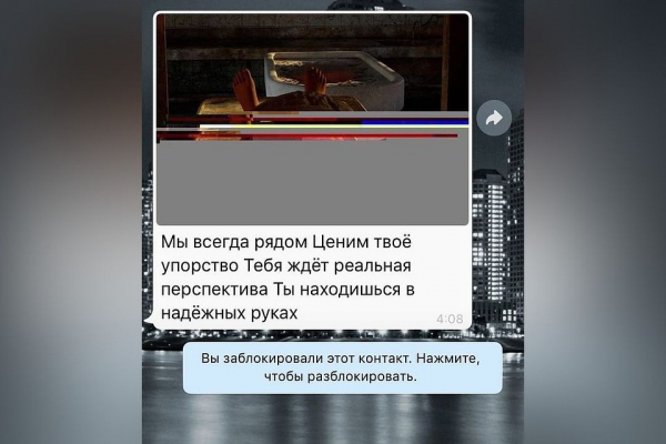 Пожар в приюте «Кошкино лукошко» в Новосибирске: перед этим зоозащитники получили похоронный венок Пожар в приюте «Кошкино лукошко» в Новосибирске: перед этим зоозащитники получили похоронный венок