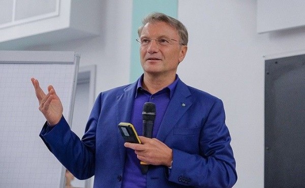 Герман ГРЕФ: «Экономика переживает коронавирус гораздо лучше, чем я ожидал» Герман ГРЕФ: «Экономика переживает коронавирус гораздо лучше, чем я ожидал»