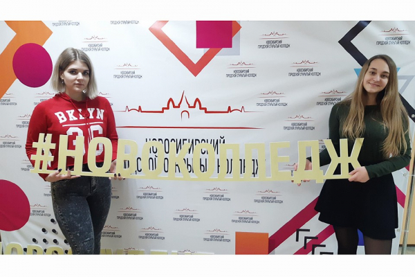 Как выпускнику школы построить успешную карьеру?