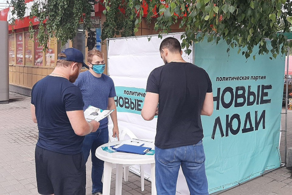 Где подписаться за новых людей?