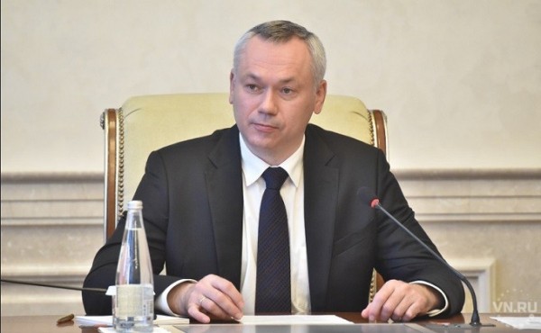 Губернатор Андрей Травников произвел перестановки в правительстве области