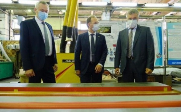 Андрей Травников обсудил с министром науки РФ Валерием Фальковым проекты Академгородка 2.0