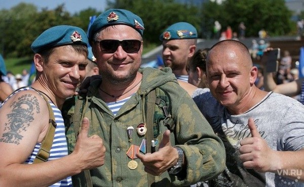 Поздравление с Днем ВДВ Поздравление с Днем ВДВ