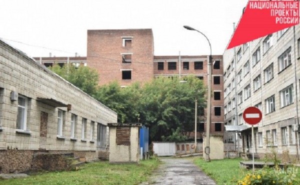 Губернатор Андрей Травников: Решение по достройке корпуса больницы №34 принято