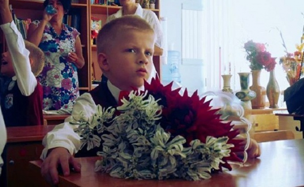 Разрешено ли дарить букет учителю в «коронавирусном» 2020-м Разрешено ли дарить букет учителю в «коронавирусном» 2020-м