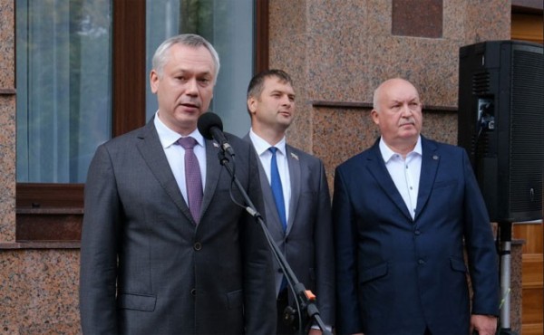 Мемориальную доску воинам 85-й дивизии открыли в Новосибирске