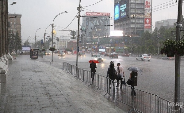 Дождливые и холодные выходные: погода 15 и 16 августа в Новосибирске