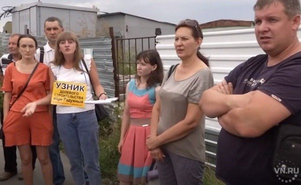 В подвалах живут дольщики микрорайона &laquo;Радужный&raquo;