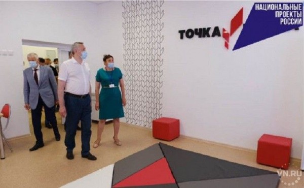 Губернатор и депутаты проконтролировали реализацию нацпроектов в Чановском районе