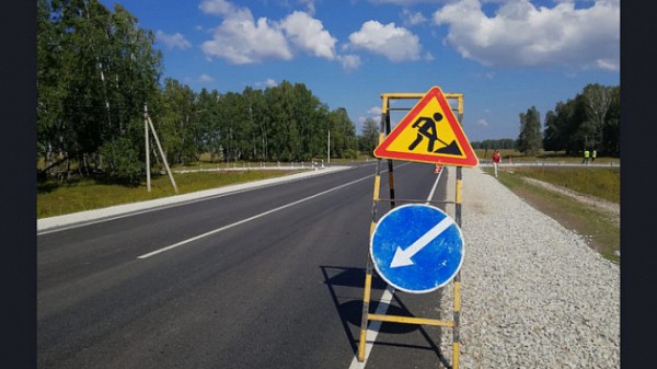 Новосибирскую трассу отремонтировали с помощью материала Спрей-Джет Новосибирскую трассу отремонтировали с помощью материала Спрей-Джет