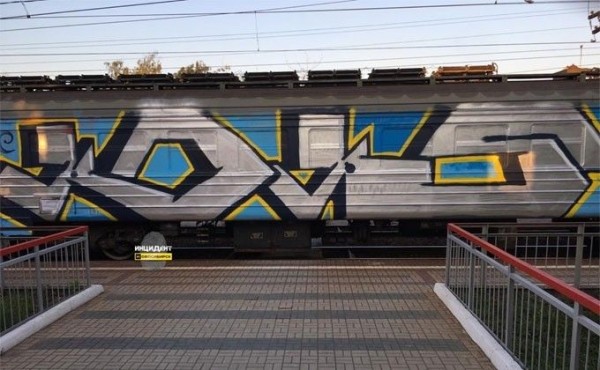 Граффитисты отличились во второй раз за неделю в Новосибирске