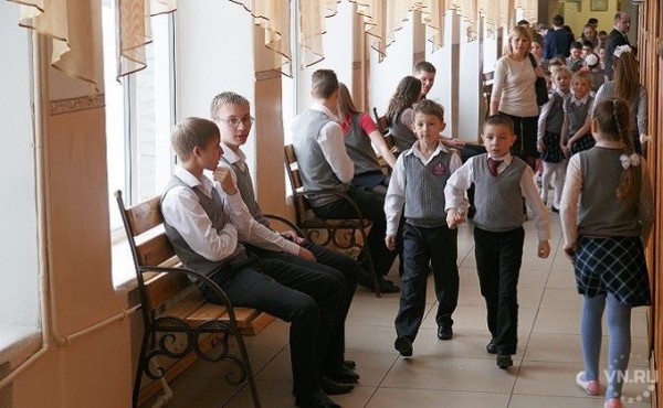 Три дня дистанционки – больше ста школ будут учиться в смешанном режиме Три дня дистанционки – больше ста школ будут учиться в смешанном режиме