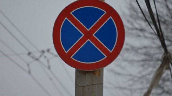 Запретят остановку автомобилей около улицы Горького в Новосибирске