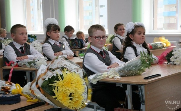 Выплаты семьям с детьми перед 1 сентября 2020 назвали власти