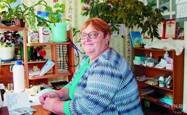 Более 40 лет спасает животных хозяйка ветеринарного участка в Дорогино Более 40 лет спасает животных хозяйка ветеринарного участка в Дорогино