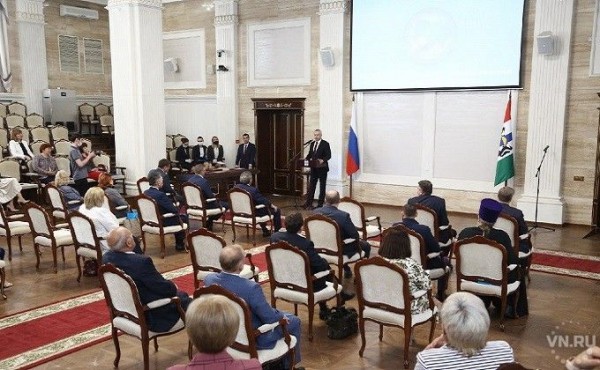 &laquo;Образование никогда не будет дистанционным&raquo; - съезд учителей в Новосибирске