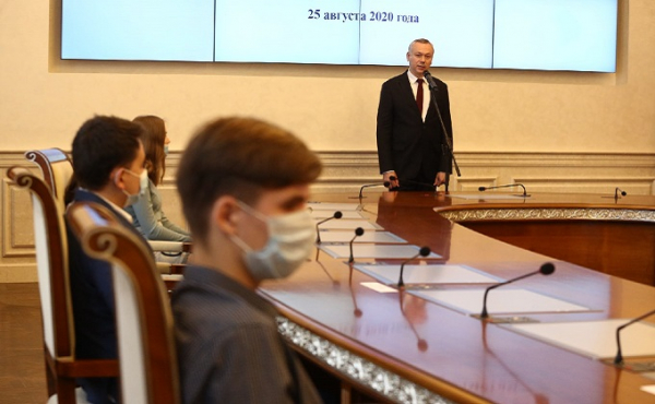 Мультистобалльников 2020 наградил губернатор 