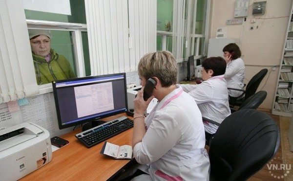 Поликлиники и больницы возобновят плановый прием &ndash; как это будет