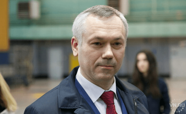 Губернатор Андрей Травников опубликовал доходы за 2019 год