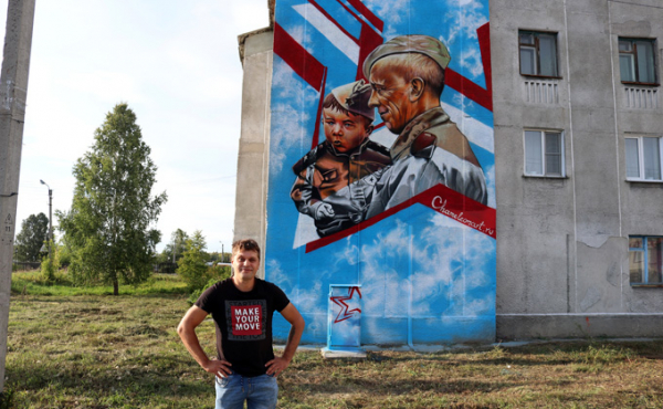 &laquo;Спасибо за Победу&raquo;: граффити украсили две многоэтажки в Черепаново