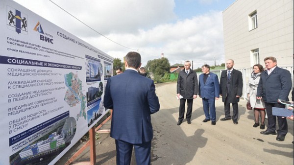 В Ленинском районе Новосибирска построят крупную поликлинику