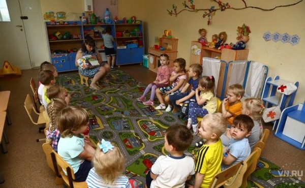 День воспитателя 2020: скачать поздравления, стихи, картинки День воспитателя 2020: скачать поздравления, стихи, картинки