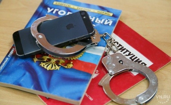 700 кг рачков выловили ночью два браконьера 700 кг рачков выловили ночью два браконьера