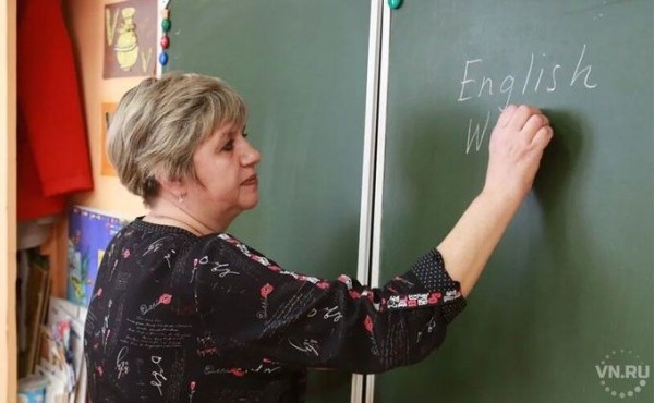 Спрос на репетиторов вырос в начале учебного года в Новосибирске