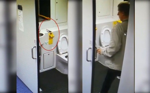 Тайну туалетной кражи у 19-летней девушки раскрыли полицейские