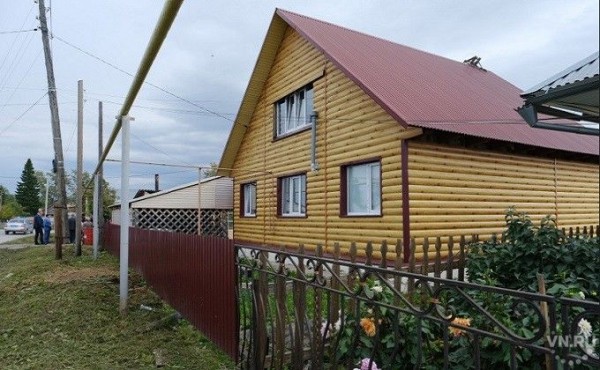 Андрей Травников: «Сельская ипотека даёт новый импульс комплексному развитию районов Новосибирской области» Андрей Травников: «Сельская ипотека даёт новый импульс комплексному развитию районов Новосибирской области»