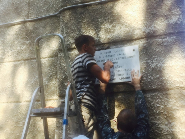 Снос школы № 54 начали в Новосибирске Снос школы № 54 начали в Новосибирске