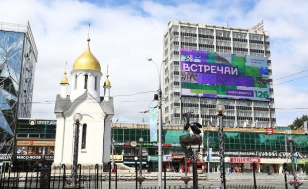 О переносе столицы в Новосибирск высказался мэр города